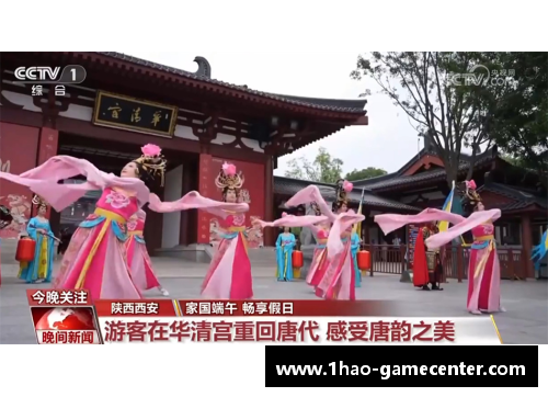 壹号娱乐端午节：传统与文化的双语之旅 - 副本